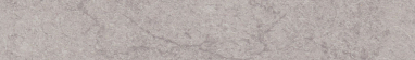 Hrana ABS HD290538 K538 Dovetail Arosa