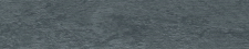 Hrana ABS HD29628 Metal Slate K 205 RS