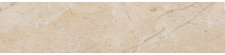 Hrana ABS 43/2 Béžový královský mramor K212 PA