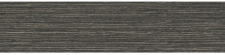 Hrana ABS 43/2 OHNE K030 SU/R48058 SE/SH